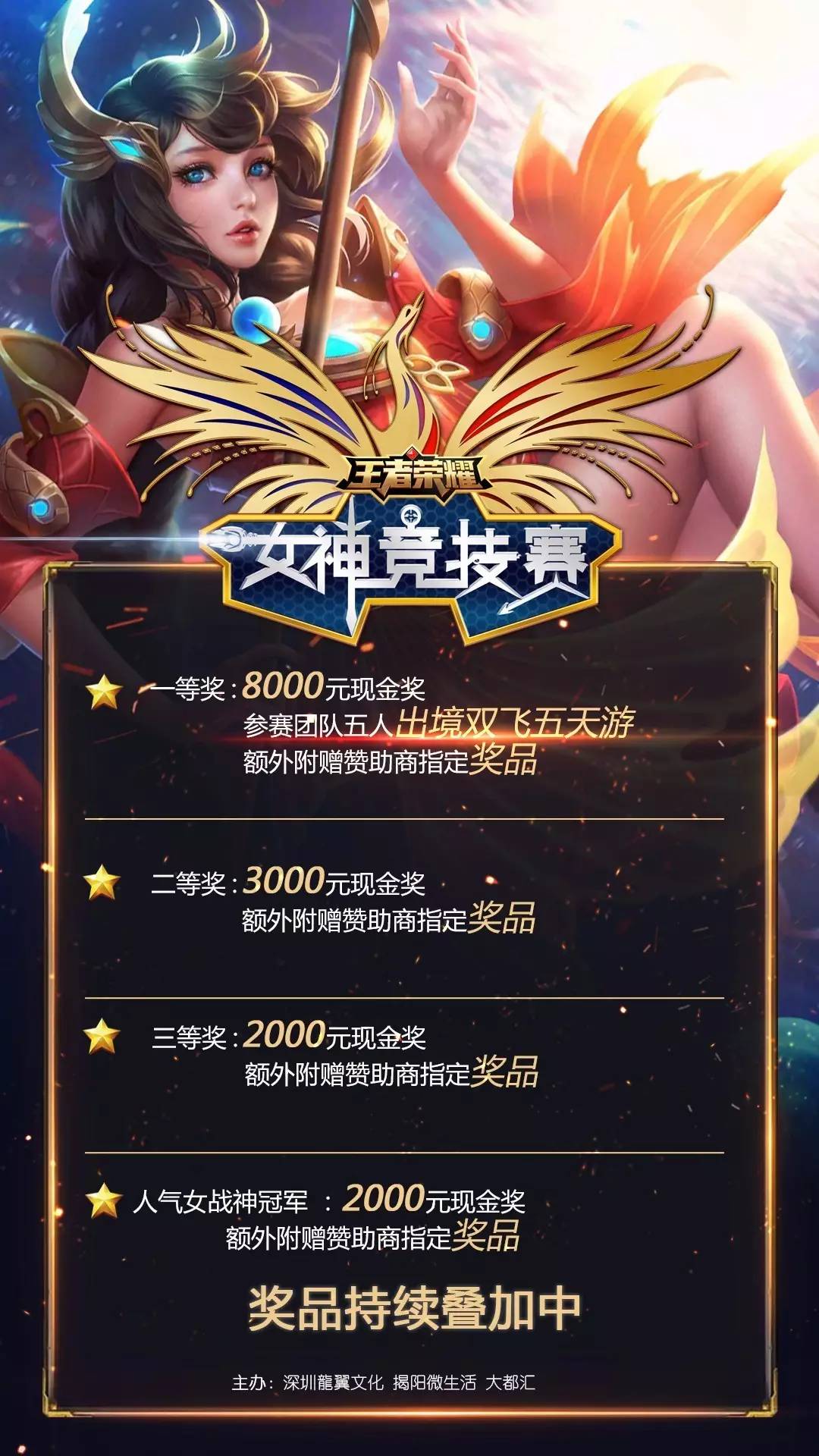 西雅图水手