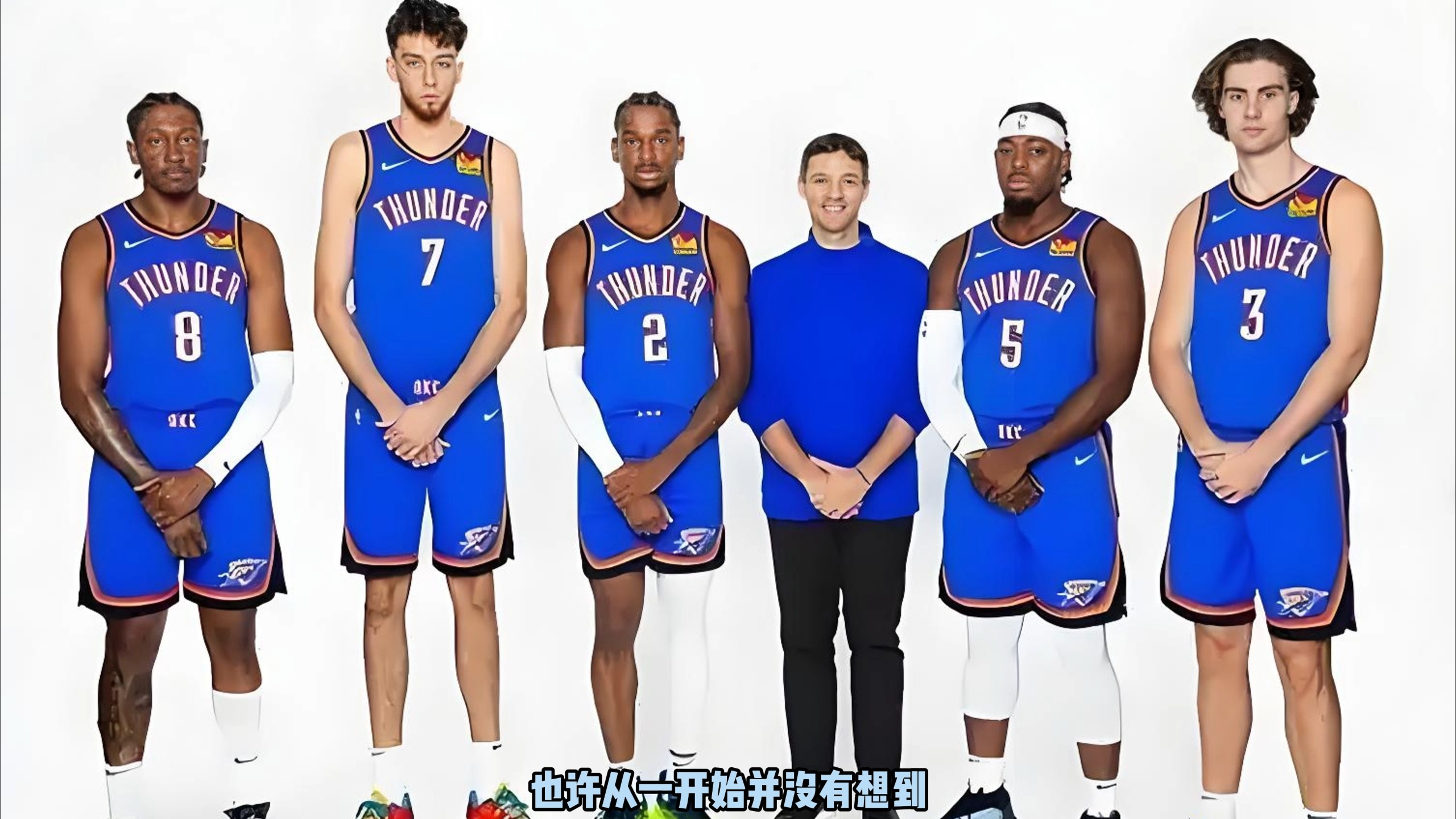 队仪式
