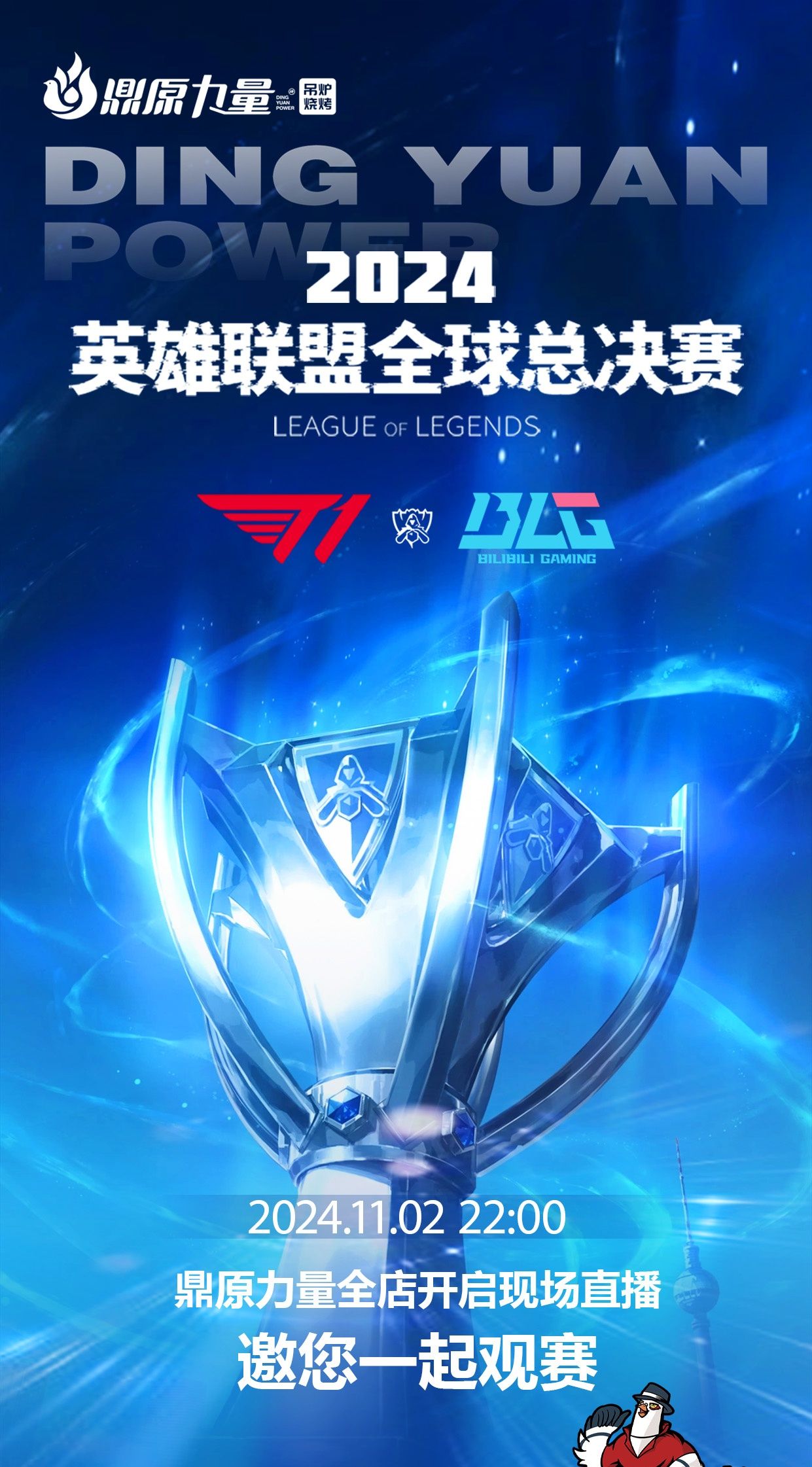 其一 其一