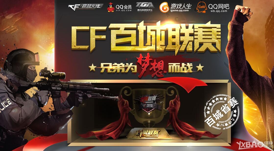 黑皮辣妹雕